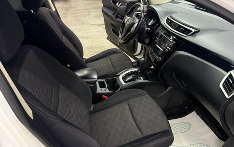 Nissan Qashqai, 2016 год, 1 510 000 рублей, 13 фотография