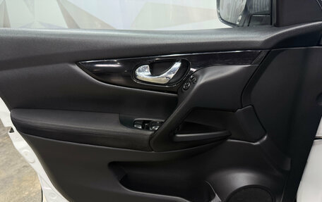 Nissan Qashqai, 2016 год, 1 510 000 рублей, 10 фотография