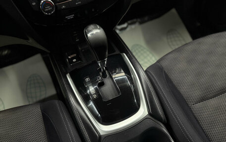 Nissan Qashqai, 2016 год, 1 510 000 рублей, 15 фотография