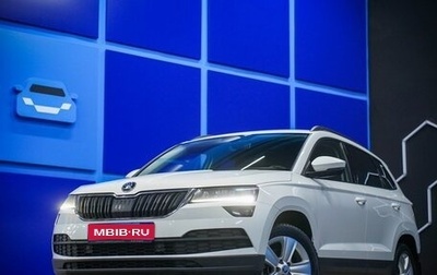 Skoda Karoq I, 2020 год, 2 150 000 рублей, 1 фотография