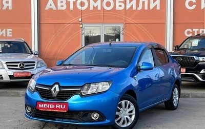 Renault Logan II, 2014 год, 599 000 рублей, 1 фотография