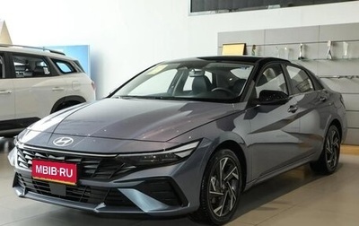 Hyundai Elantra, 2026 год, 2 162 000 рублей, 1 фотография