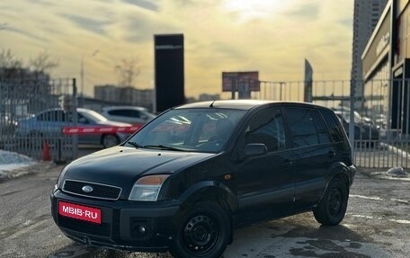 Ford Fusion I, 2007 год, 336 000 рублей, 1 фотография