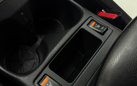 Nissan Qashqai, 2016 год, 1 510 000 рублей, 16 фотография