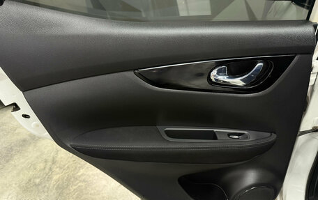 Nissan Qashqai, 2016 год, 1 510 000 рублей, 24 фотография