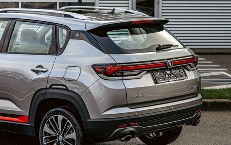 Changan CS35 Plus, 2024 год, 1 595 000 рублей, 10 фотография