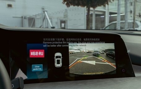 Changan CS35 Plus, 2024 год, 1 595 000 рублей, 14 фотография