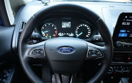 Ford EcoSport, 2018 год, 1 625 000 рублей, 10 фотография