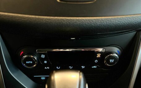 Ford Kuga III, 2016 год, 1 200 000 рублей, 15 фотография