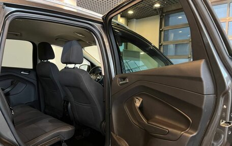 Ford Kuga III, 2016 год, 1 200 000 рублей, 17 фотография