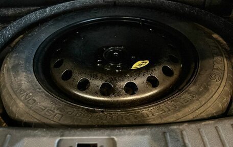 Ford Kuga III, 2016 год, 1 200 000 рублей, 19 фотография