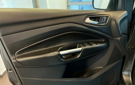 Ford Kuga III, 2016 год, 1 200 000 рублей, 22 фотография