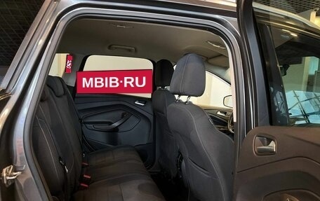 Ford Kuga III, 2016 год, 1 200 000 рублей, 26 фотография