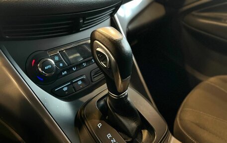 Ford Kuga III, 2016 год, 1 200 000 рублей, 31 фотография