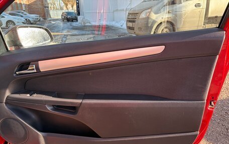 Opel Astra H, 2008 год, 345 000 рублей, 19 фотография