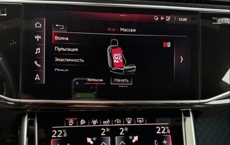 Audi Q8 I, 2019 год, 6 490 000 рублей, 10 фотография