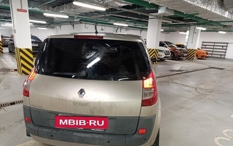 Renault Scenic III, 2007 год, 380 000 рублей, 20 фотография