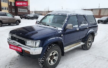 Toyota 4Runner III, 1992 год, 400 000 рублей, 2 фотография