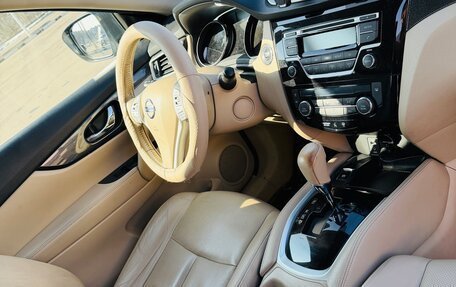 Nissan X-Trail, 2015 год, 1 650 000 рублей, 4 фотография