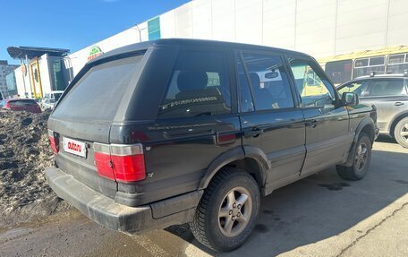 Land Rover Range Rover III, 1997 год, 550 000 рублей, 2 фотография