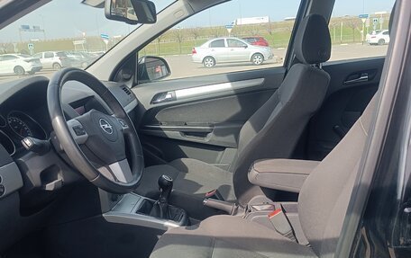 Opel Astra H, 2010 год, 649 000 рублей, 20 фотография