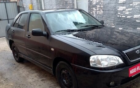 Chery Amulet (A15) I, 2006 год, 130 000 рублей, 2 фотография