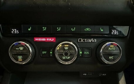 Skoda Octavia, 2014 год, 1 200 000 рублей, 14 фотография