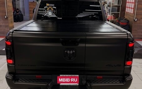 Rambler 1500, 2023 год, 8 100 000 рублей, 12 фотография