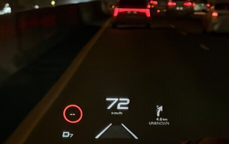 Rambler 1500, 2023 год, 8 100 000 рублей, 27 фотография