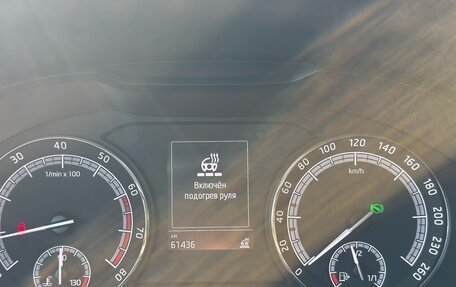 Skoda Kodiaq I, 2021 год, 2 200 000 рублей, 6 фотография