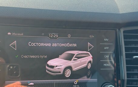 Skoda Kodiaq I, 2021 год, 2 200 000 рублей, 7 фотография