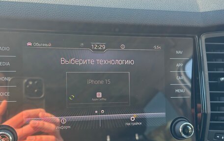 Skoda Kodiaq I, 2021 год, 2 200 000 рублей, 8 фотография