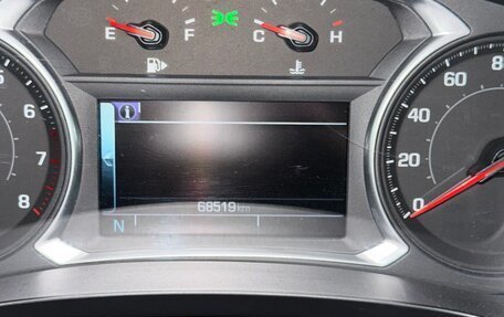 Chevrolet Malibu IX, 2017 год, 2 100 000 рублей, 2 фотография