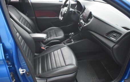 Hyundai Solaris II рестайлинг, 2020 год, 1 755 000 рублей, 10 фотография