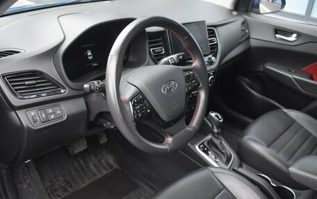 Hyundai Solaris II рестайлинг, 2020 год, 1 755 000 рублей, 13 фотография