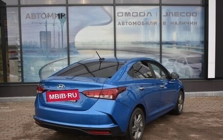 Hyundai Solaris II рестайлинг, 2020 год, 1 755 000 рублей, 5 фотография