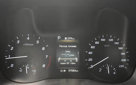 Hyundai Solaris II рестайлинг, 2020 год, 1 755 000 рублей, 14 фотография