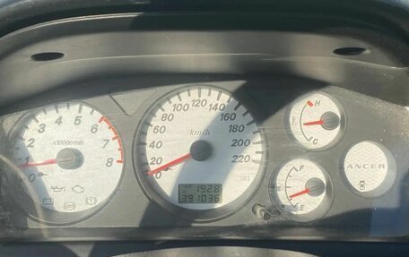 Mitsubishi Lancer IX, 2006 год, 223 000 рублей, 9 фотография