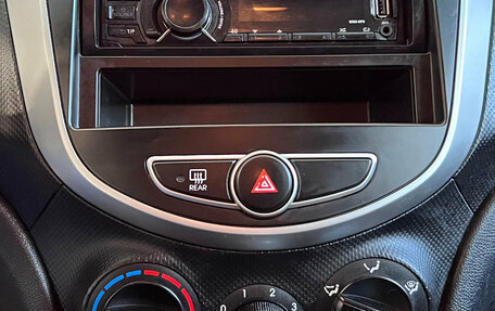 Hyundai Solaris II рестайлинг, 2014 год, 950 000 рублей, 13 фотография