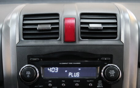 Honda CR-V III рестайлинг, 2008 год, 1 429 000 рублей, 14 фотография