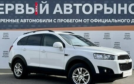Chevrolet Captiva I, 2013 год, 1 050 000 рублей, 3 фотография