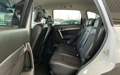 Chevrolet Captiva I, 2013 год, 1 050 000 рублей, 11 фотография