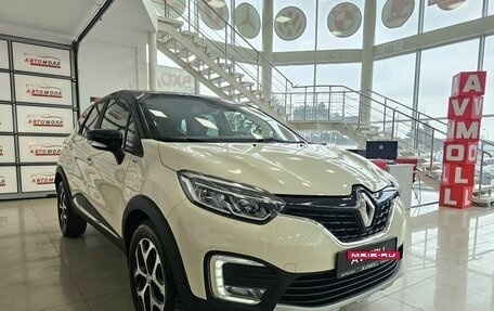 Renault Kaptur I рестайлинг, 2018 год, 1 599 000 рублей, 6 фотография