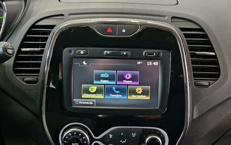 Renault Kaptur I рестайлинг, 2018 год, 1 599 000 рублей, 23 фотография