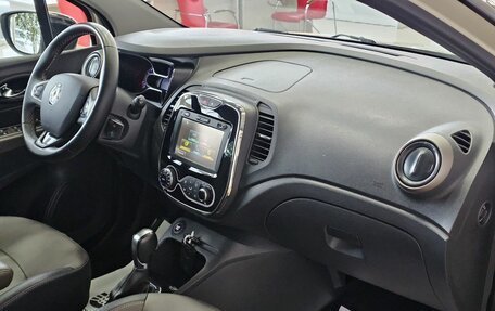 Renault Kaptur I рестайлинг, 2018 год, 1 599 000 рублей, 21 фотография