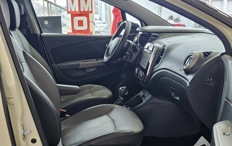 Renault Kaptur I рестайлинг, 2018 год, 1 599 000 рублей, 20 фотография