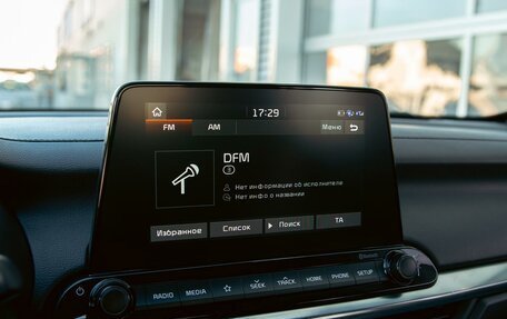 KIA Cerato IV, 2021 год, 1 695 000 рублей, 14 фотография