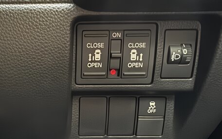 Honda Stepwgn, 2023 год, 2 400 000 рублей, 12 фотография