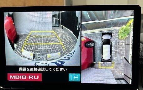 Honda Stepwgn, 2023 год, 2 400 000 рублей, 14 фотография