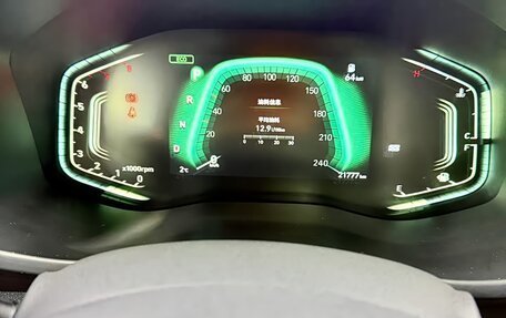 Hyundai ix35, 2023 год, 2 200 000 рублей, 14 фотография